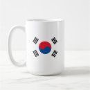 Pesquisar por bandeira de coreia do sul canecas Amor