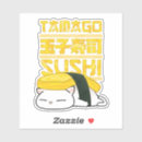 Pesquisar por sushi adesivos Comida japonesa