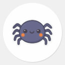 Pesquisar por cute halloween adesivos Assustador