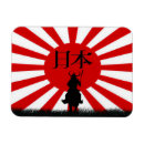 Pesquisar por nipónico Japonês bandeira