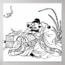 Pesquisar por figuras históricas pôsteres pósteres Vintage