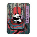 Pesquisar por panda imas Bambu