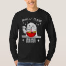 Pesquisar por sushi engraçado camisetas Ideia