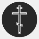 Pesquisar por símbolo religioso adesivos Espiritualidade