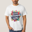 Pesquisar por festival muçulmano camisetas Novo