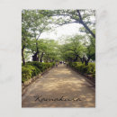 Pesquisar por kamakura cartoes postais Japão