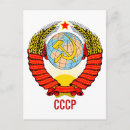Pesquisar por socialist cartoes postais Ussr