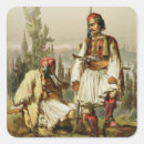 Pesquisar por 82 adesivos Exército