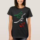 Pesquisar por aza camisetas Liberdade