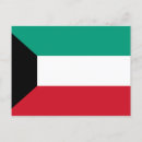 Pesquisar por bandeira kuwait cartoes postais País