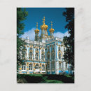 Pesquisar por cartão de ásia cartoes postais Rússia