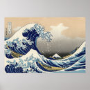 Pesquisar por paisagem japonesa pôsteres pósteres Natureza