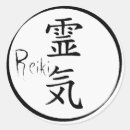 Pesquisar por símbolos reiki adesivos Espiritual
