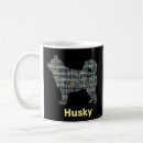 Pesquisar por siberian husky canecas Cachorros