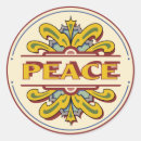 Pesquisar por crianças do vintage adesivos Hippie