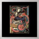 Pesquisar por pinturas japonesas pôsteres pósteres Samurai