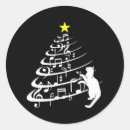 Pesquisar por black cat adesivos Felino