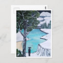 Pesquisar por pintura japonesa cartoes postais Arte