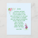 Pesquisar por corinthians convites Bíblia