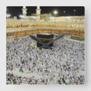 Pesquisar por islâmicos relogios de parede Arte islâmica