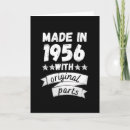 Pesquisar por 1956 cartoes Engraçado