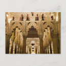 Pesquisar por mesquita de córdova Mezquita