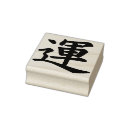 Pesquisar por oriental artesanato material Asiático