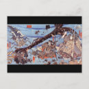 Pesquisar por samurai cartoes postais Anime