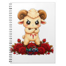 Pesquisar por do aries cadernos de notas Áries