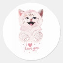 Pesquisar por etiqueta gatinho adesivos Amante