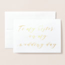 Pesquisar por a família do noivo convites Caligrafia