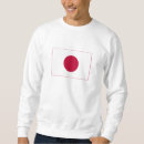 Pesquisar por bandeira japonesa roupas Patriótico