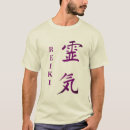 Pesquisar por símbolos reiki camisetas Mestre