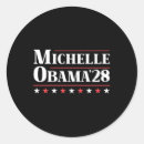 Pesquisar por do michelle obama adesivos Presidente