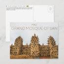 Pesquisar por mesquita grande cartoes postais África