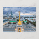 Pesquisar por rússia cartoes postais Moderno