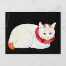 Pesquisar por gato japonês cartoes postais Gatinho