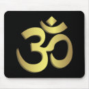 Pesquisar por hinduísmo eletronicos Yoga