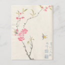 Pesquisar por arte japonesa antiga cartoes postais Vintage