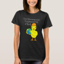 Pesquisar por engenharia ambiental camisetas Ciência