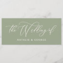 Pesquisar por casamento cardápios Script