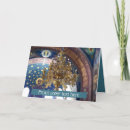 Pesquisar por iconografia cartoes postais Bizantina