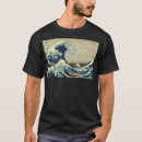 Pesquisar por japão camisetas Hokusai