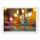 Pesquisar por kinder cartoes postais Geburtstag