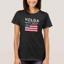 Pesquisar por volga camisetas Eua