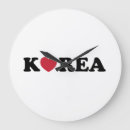 Pesquisar por coreia relogios de parede Asiático