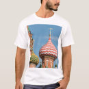 Pesquisar por moscou camisetas Russo
