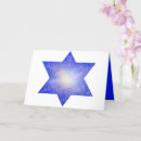 Pesquisar por israel cartoes Estrela de david