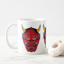 Pesquisar por hannya Samurai