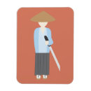 Pesquisar por símbolo japonês imas Para todos